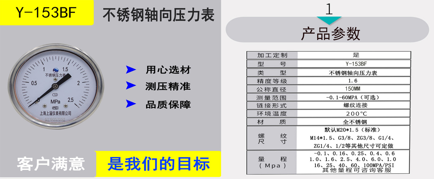 未標(biāo)題-2.jpg